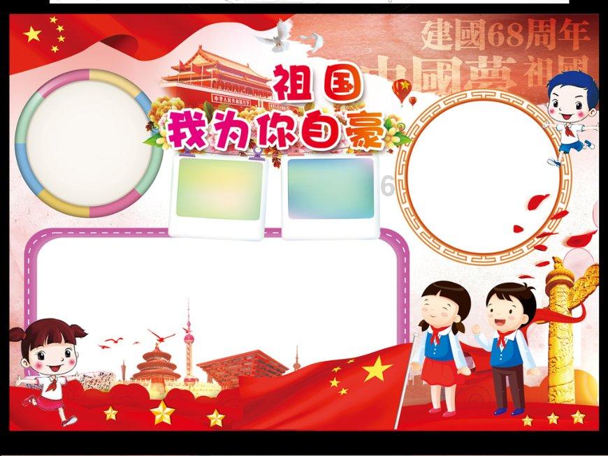 漫评丨感悟年货大集里的“中国味”