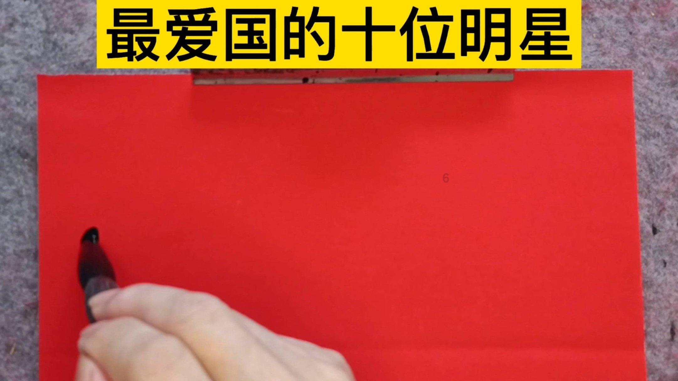 吃鸡模拟器