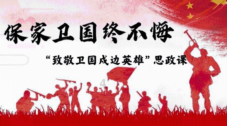 女友的过去，该如何看待？游戏画面