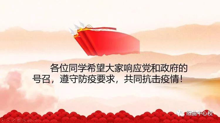 结婚时需要给女朋友彩礼吗？游戏画面