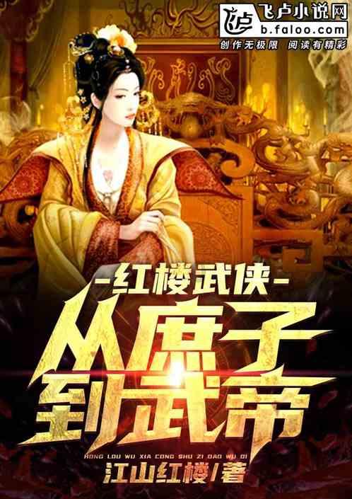 非洲黑人超模,曾被性侵、割礼、逼婚,却活出璀璨人生