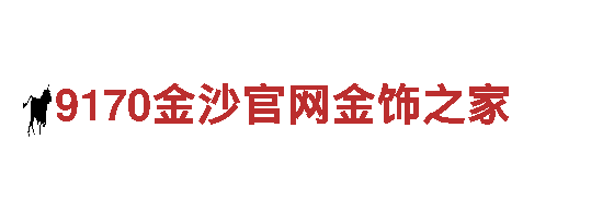 激动人心的万博最新网站登录入口游戏广告，精准推广效果拔群！